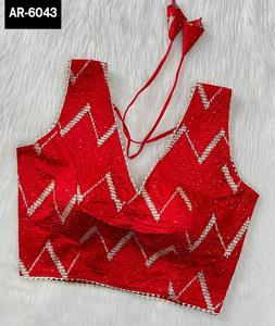 Taille libre indien ethnique Georgette Blouse avec crochet broderie travail prêt à l'emploi pour Saree Lehenga Choli vêtements de mariage - Product Image 1