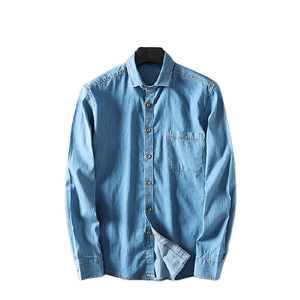 เสื้อยีนส์แขนยาวสำหรับผู้ชาย,กางเกงยีนส์คาร์ดิแกนผ้าฝ้ายไซส์ใหญ่พิเศษแบบลำลองทรงพอดีตัวจากโรงงานโดยตรง - Product Image 3