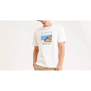 High Street Fashion Brand T-shirt ample à manches courtes pour hommes Logo personnalisé Imprimé numérique 100% coton Conception de sonnerie lourde - Product Image 5