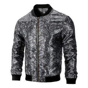 Blouson d'aviateur en coton épais de haute qualité pour hommes Offre Spéciale coupe ajustée à col montant style High Street - Product Image 1