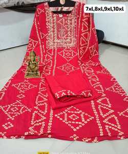 Elegancia redefinida: vestidos PARA MUJER: eleve su armario con diseños femeninos hechos a medida para la mujer moderna y elegante - Product Image 1