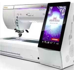 Machine à coudre et à broder MC15000 V3 neuve avec tous les accessoires - Product Image 3