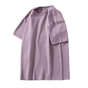Camiseta Deportiva Ligera con Orificios Transpirables para Hombre, Manga Corta, Logotipo Personalizado, Sin Costuras, Secado Rápido, para Maratón y Running - Product Image 5