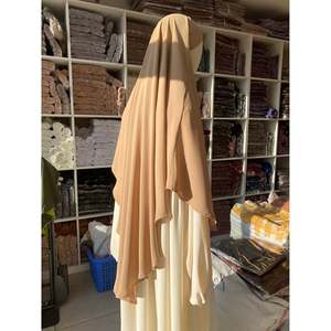 KHIMAR SDM I-ON Vêtements et accessoires musulmans traditionnels - Product Image 4