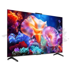 Téléviseur intelligent LED UHD 120Hz de 75 pouces avec cadre métallique, compatible Google TV, HDR10, interface arabe, idéal pour les marchés d'Arabie Saoudite et des Émirats Arabes Unis - Nouveauté ! - Product Image 2