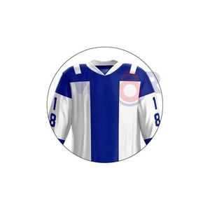 Uniformes de hockey sur glace de dernière génération, meilleur produit en vente, fabriqué au Pakistan, meilleur matériau, nouveau modèle, uniforme de hockey sur glace le plus vendu - Product Image 2