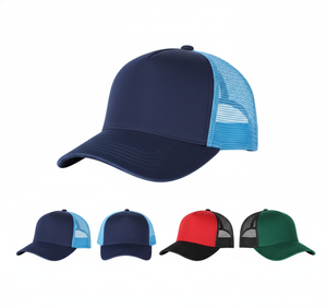 Gorra de Béisbol Estilo Camionero Ajustable y Elegante con Frente Suave y Malla Transpirable en la Parte Trasera para Eventos y Publicidad - Product Image 1