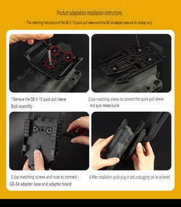 Adaptador de funda <span class=keywords><strong>QLS</strong></span> 22, funda de plataforma, Kit de sistema de bloqueo rápido, accesorio de caza táctico, funda de una sola pieza - Product Image 6