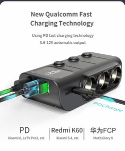 Adaptateur de chargeur de voiture universel 3 ports USB avec chargeur allume-cigare Type C pour voitures 12-24V - Product Image 4