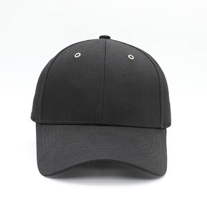 Men's Unisex Vintage <b>Baseball</b> <b>Caps</b> High Quality OEM/ODM Custom Logo 100% Cotton Common Fabric Outdoor Sports Wear - Product Image 2