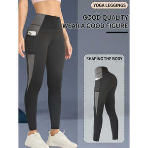 Pantalon de yoga pour femme tendance, couleur unie, pour fitness en extérieur, legging sculptant, effet push-up, contrôle du ventre, respirant - Product Image 6