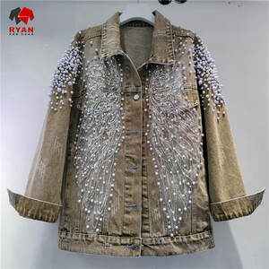 Veste en jean pour femme avec boutons sur le devant, col classique et finition en tissu denim de haute qualité - Product Image 4