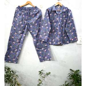 Ensemble de pyjama d'été en coton doux à imprimé floral pour femmes - Séchage rapide, respirant, confort quotidien, vêtements de maison élégants - Product Image 1