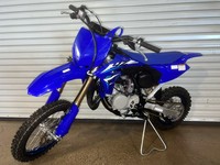 Nouvelles motos tout-terrain Yamaha YZ 65 2026 haut de gamme prêtes pour l'expédition mondiale