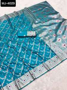 Designer Silk Saree With Fancy Embroidery Sequence and Thread Work Wedding Wear Sari Party Wear Sari with Low Price Good Quality - Product Image 5