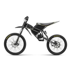 ใหม่ 2025 KUBERRG FREERIDERs จักรยานไฟฟ้าแบบเบา สำหรับขับขี่บนทางวิบาก ประสิทธิภาพสูง - Product Image 1