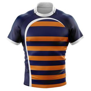 Maillot de rugby de haute qualité en différentes tailles et couleurs Tissu respirant Prix de gros disponibles - Product Image 2