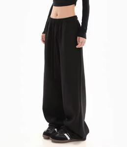 Pantalones de lona de pierna ancha para mujer, estilo vintage 2026, corte holgado, largo completo, casuales, de invierno, ecológicos, con frente plano - Product Image 1