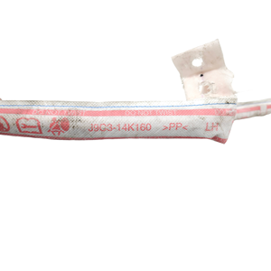 AIRBAG DE LA CURTINA LATERAL IZQUIERDA LAND ROVER Range Rover Evoque Serie J9C3-14K160-AC (18>) - Product Image 6