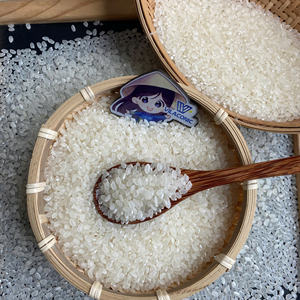 Sakura Japonica Rice - Premium Sushi Rice Auténtico Japonés Koshihikari 100% El mejor fabricante de arroz en Vietnam - Product Image 2