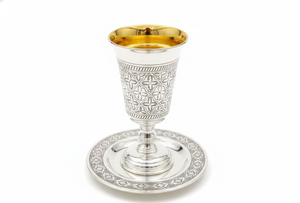 Juego de Copas Kiddush Tradicionales de Plata y Latón de Doble Pared, Ecológicas, de Lujo, Esmaltadas, para Vino Judío, con Platillo a Juego, Personalizadas - Product Image 3