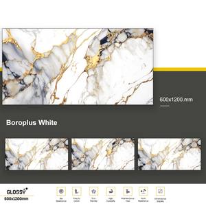 Azulejos de cerámica de porcelana de 600x1200mm Azulejo interior Golssy Anilaz White - Product Image 3