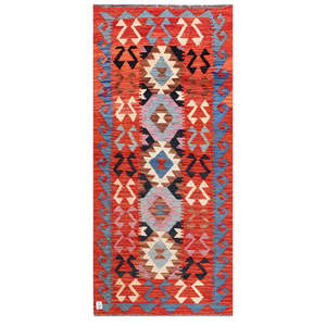 Alfombra Kilim de Maimana, Afganistán, 234 x 85 cm, Alfombras y Conjuntos Tradicionales Afganos - Product Image 1