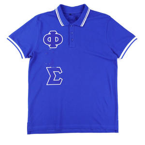 Camiseta Premium para Hombre Phi Beta Sigma, de Algodón y Spandex, Tejida, Personalizada, Bordada, Sólida, Transpirable, con Letras Griegas - Product Image 5