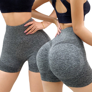 Short d'exercice de course à pied doux et extensible sans couture pour femmes Custom Gym Sport Fitness - Product Image 3