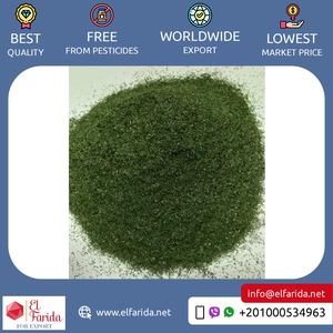 ใบผักชีลาวแบบแห้งของอียิปต์เครื่องเทศเดียวจากกระบวนการดิบอบแห้งด้วยแสงแดด - Product Image 2