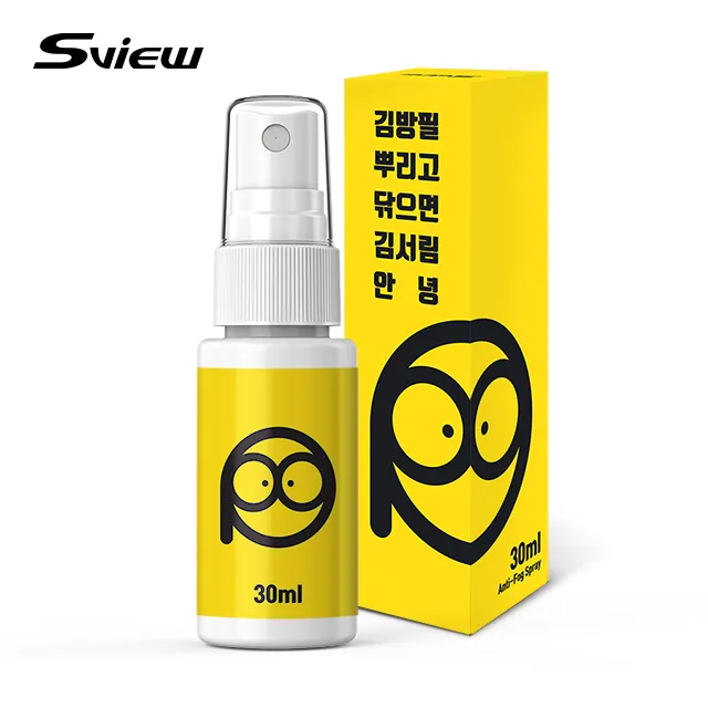 Sview Easy to Use Clear View Compact Size Last for up to 30 days Anti fog Spray 30ml Use for Glasses Car Side Mirrors Windows