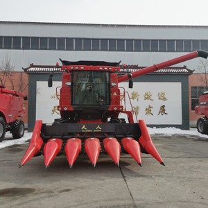 Big <b>Grain</b> Harvester Machine - Product Image 5
