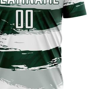 ชุดฟุตบอลคุณภาพพรีเมี่ยมสำหรับผู้ชายแฟชั่นใหม่ระบายอากาศได้ดีปรับแต่งได้อย่างเต็มที่ในราคา - Product Image 5