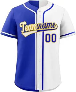 Jersey de béisbol de sublimación de poliéster personalizado al por mayor con botones - Product Image 4