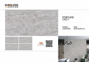 Infitine Veles กระเบื้องเซรามิคพอร์ซเลนขนาด600x1200มม. ลายแกะสลักสีเทาไม่สิ้นสุดดีไซน์อิตาลีทันสมัยขนาด2x4 - Product Image 3