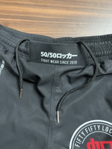 Hybrid <b>Shorts</b> Double Layer <b>Shorts</b> 2 in 1 <b>Shorts</b> for Fight Mma Bjj <b>Grappling</b> Custom Logos Microstretch Fabric Made in Pakistan - Product Image 4