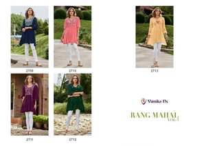 Vamika Nx Rang Mahal Vol 3 Colección Ropa Premium india y pakistaní - Product Image 6