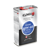 Huile moteur synthétique automobile Lubrifiant KUMHO Qualité supérieure Respectueux de l'environnement Fabriqué en Turquie Durée de vie 48 mois 1 kg