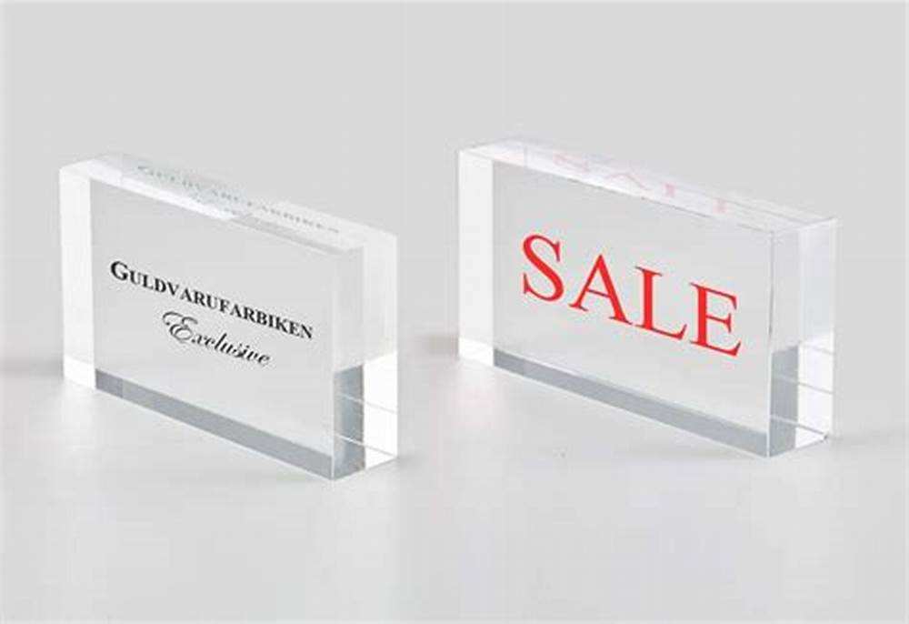 กำหนดเอง