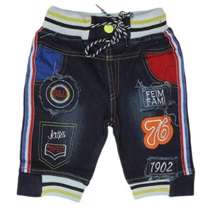 Bermudas de Mezclilla para Niños - Product Image 1