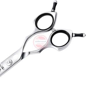 Ciseaux de toilettage pour animaux de compagnie de qualité supérieure Ciseaux pour animaux de compagnie en acier inoxydable - Product Image 3