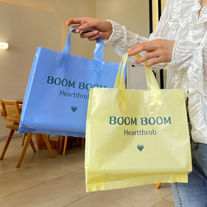 Sac en <span class=keywords><strong>plastique</strong></span> <span class=keywords><strong>noir</strong></span> MU, sac à main, logo personnalisé, sac en <span class=keywords><strong>plastique</strong></span> pour le shopping, emballage de vêtements, chaussures, cadeaux, sacs en <span class=keywords><strong>plastique</strong></span> pour l'épicerie - Product Image 6