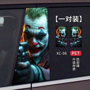 สติ๊กเกอร์ตกแต่งเสา B ของรถยนต์ Jinx Joker ลายกราฟฟิตีสร้างสรรค์ สำหรับตกแต่งรถยนต์ให้โดดเด่นเป็นเอกลักษณ์ - Product Image 5