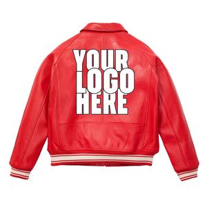 Chaquetas Letterman de Cuero Genuino con Apliques Bordados Personalizados OEM, Chaquetas de Béisbol Urbanas de Cuero de Alta Calidad, Lisas y Teñidas - Product Image 2