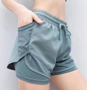 Shorts de sport pour femme en denim taille mi-haute, respirants et délavés, pour la course, le fitness, le yoga et la gym, avec logo personnalisé - Product Image 1