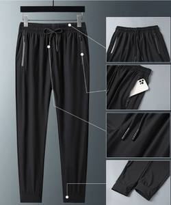 Été Hommes Coton Séchage Rapide Respirant Long Pantalon Cool Pantalon Stretchy Ice Silk Long Pants - Product Image 2