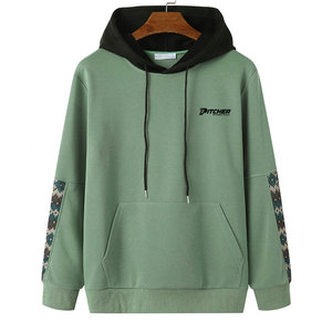 Sweat-shirts décontractés modernes pour hommes, conçus pour une utilisation quotidienne, avec tissu doux au toucher et coupe décontractée confortable - Product Image 1