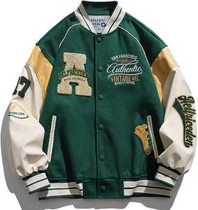 OEM Custom Embroidery Logo Heavyweight Cotton Winter <b>Coat</b> Thick <b>Lined</b> Denim Jackets 100% Cotton Canvas Men's Work Jacket - Product Image 6