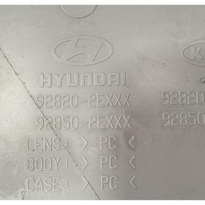 PLAFONIERA KIA Sportage Serie 92820-2EXXX (04>10) - Product Image 3