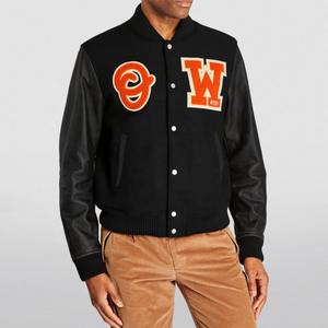 Nouveau design de couleur unie pour hommes Veste Letterman Streetwear Vêtements chauds Veste Letterman pour hommes - Product Image 2